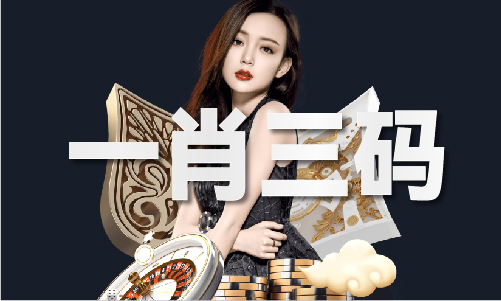 免费下载49图库自动更新(图1)