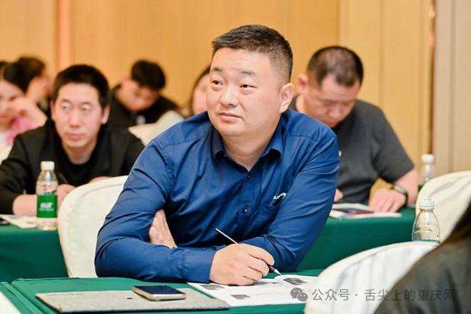 七十年全球品质 蓝飘尔净水在渝研讨业绩提升新路径(图9)
